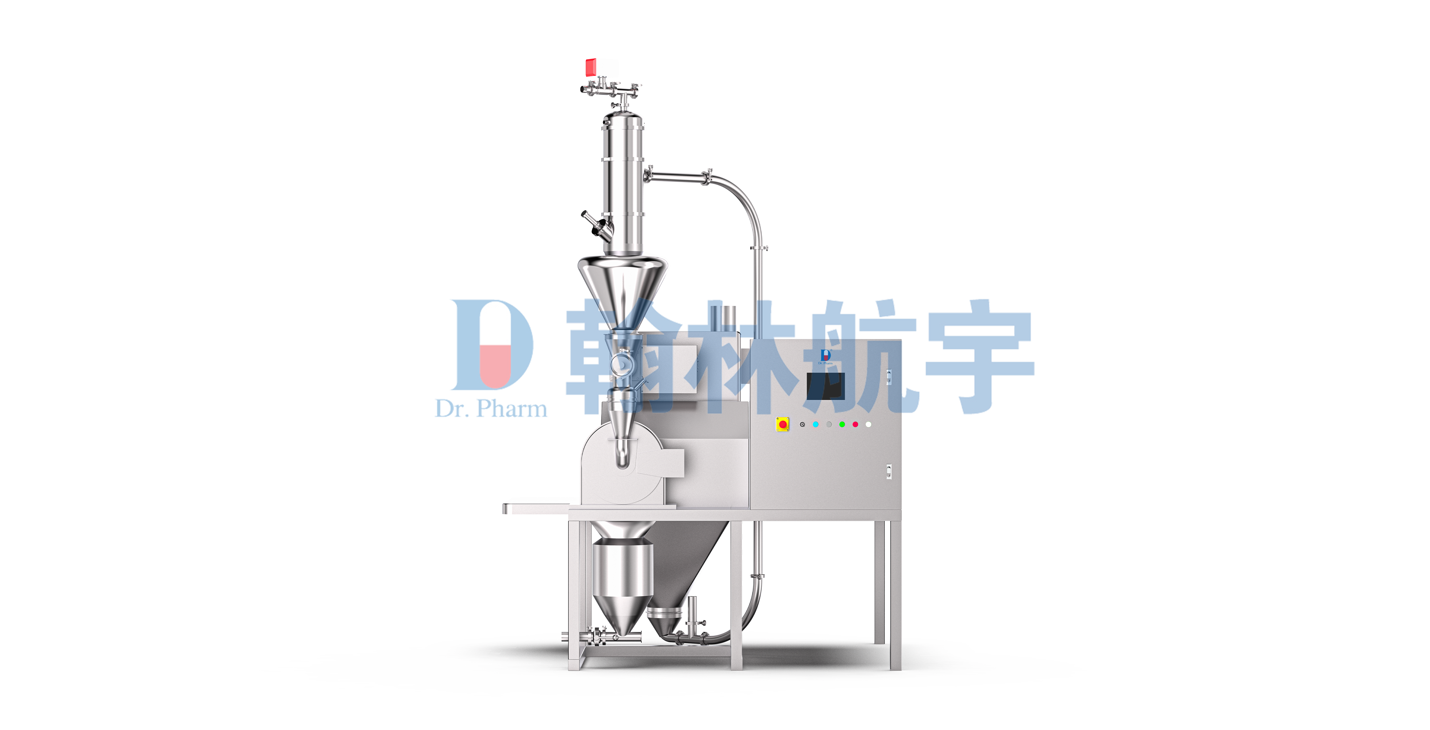 集成粉碎機組.png